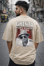 Zubeen Garg OG - Men's Oversized Tee