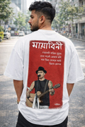 Mayabini Zubeen Garg - Men's Oversized Tee